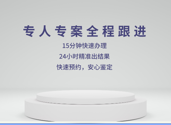 东莞沙田万核医学基因检测咨询服务点